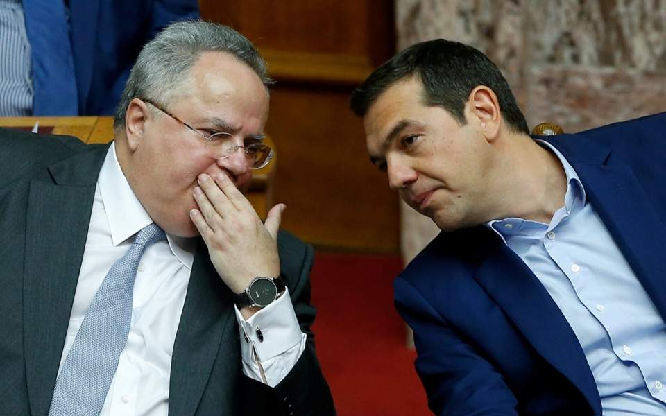 kotzias-tsipras_web