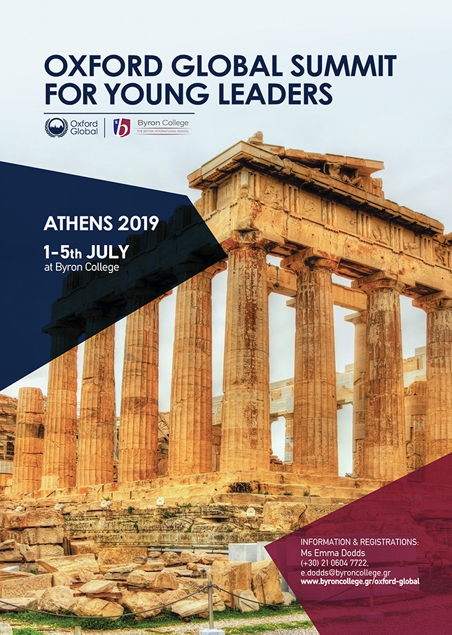 oxford-global-summit-for-young-leaders-a-unique-global-educational-opportunity-in-athens1