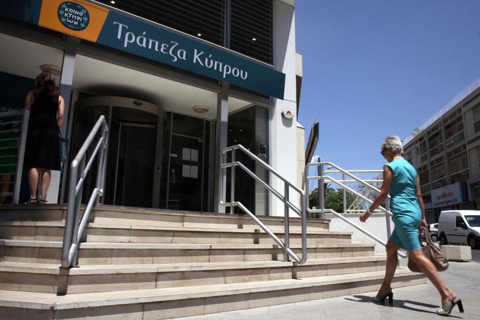 bank-of-cyprus-wins-back-investor-confidence-business-ekathimerini