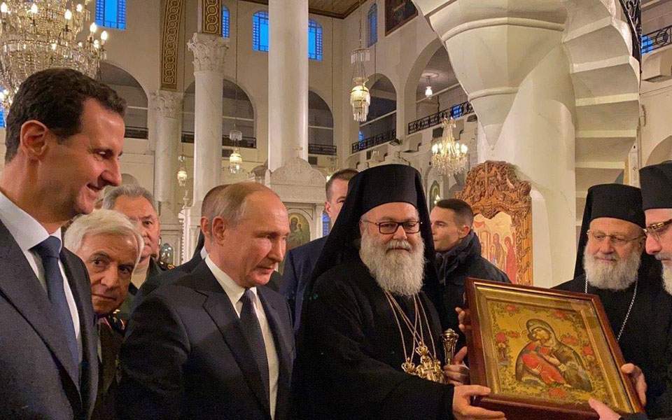Putin, Assad visit Greek Orthodox church in Damascus | News |  ekathimerini.com