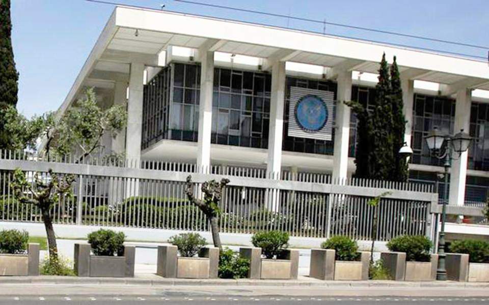 US Embassy to remain closed on Monday | American