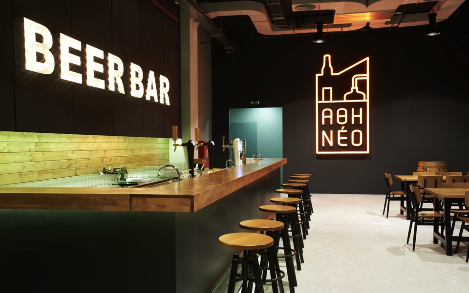 Athineo: Celebrating beer through history, innovation and flavors