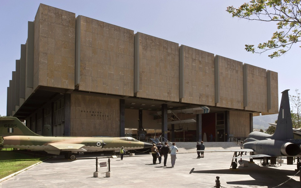 NATIONAL WAR MUSEUM