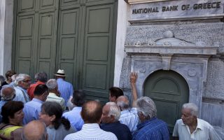 National Bank workers call for police presence at open branches