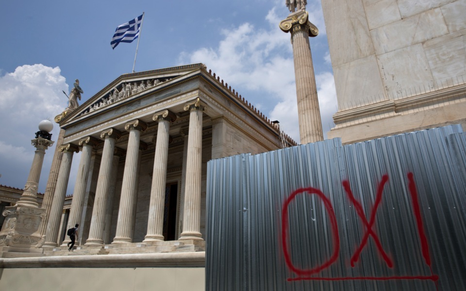 Greece set to lose $18 billion if bailout ends