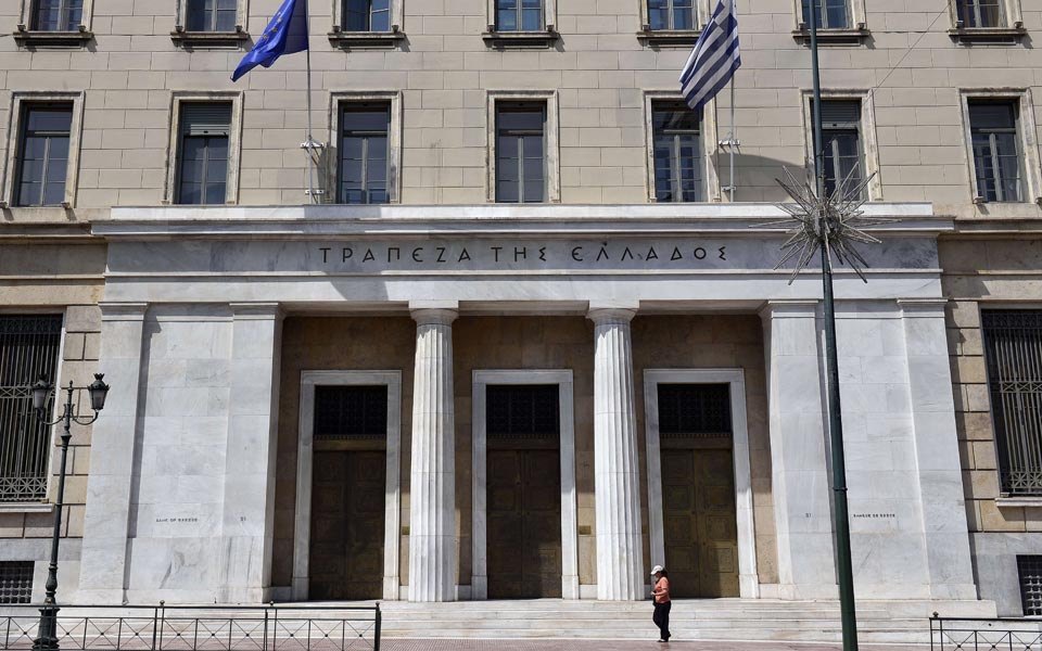 Bank of Greece shares buck southbound trend