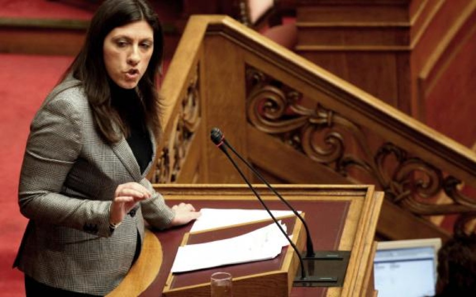 Group sends new letter seeking censure motion against Greek speaker