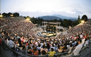 The Acharnians | Epidaurus | August 14-15