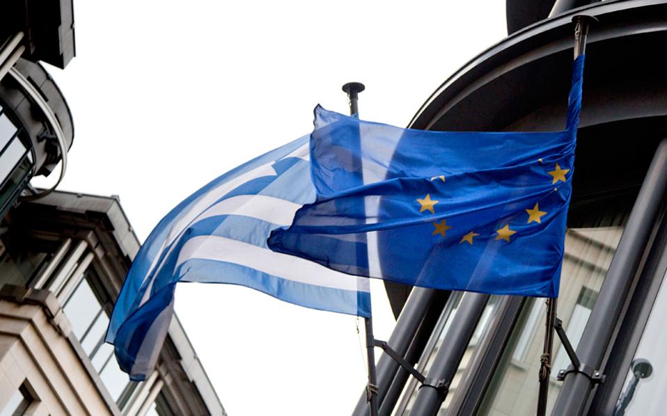 Summary of Greek reforms needed for bailout