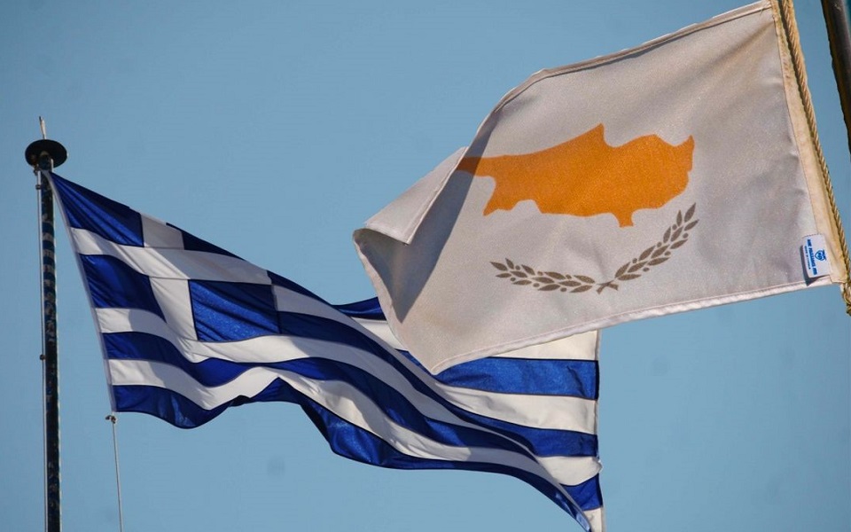 Cyprus officials say downed Greek warplane possibly located