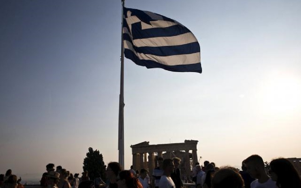 German Finance Ministry favors bridge loan for Greece: paper