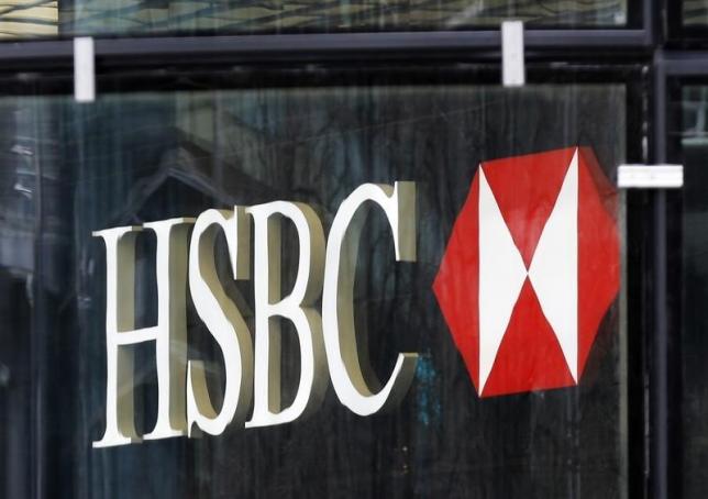 HSBC ups price targets on banks, with Eurobank, Piraeus top picks
