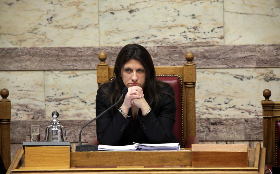 Greek Parliament speaker objects to government formation process