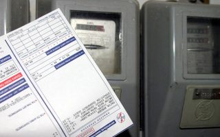 PPC to look into meter tampering