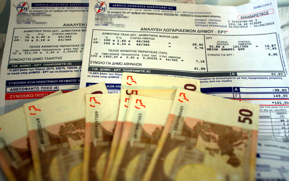 Unpaid PPC bills exceed 2 billion euros