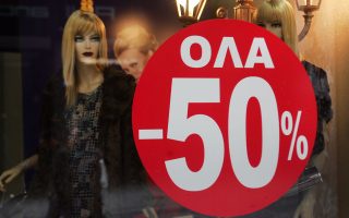 Capital controls, snap polls hit Greek retail sales
