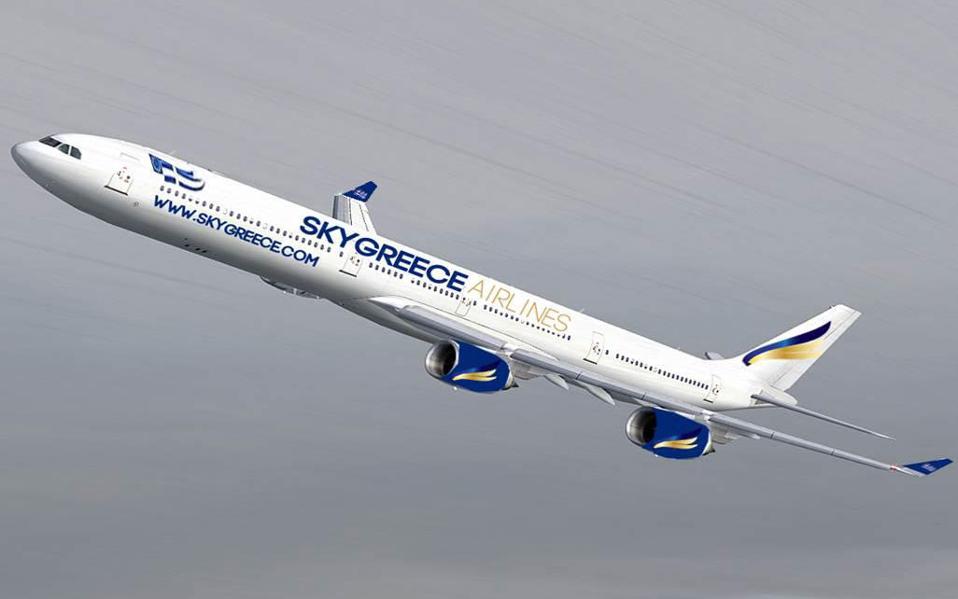 SkyGreece suspends operations temporarily