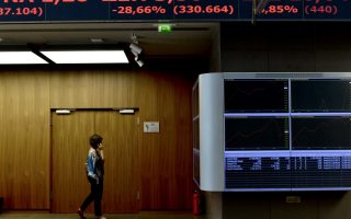 Athens bourse down on poll talk