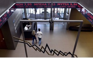 Greek stocks dip after 4 days of gains