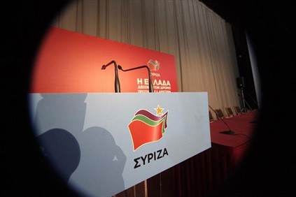 SYRIZA edges towards split before bailout vote