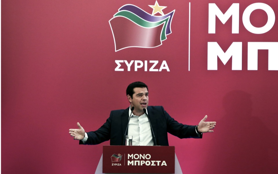 Tsipras urges party to snap into life as polls show dissatisfaction