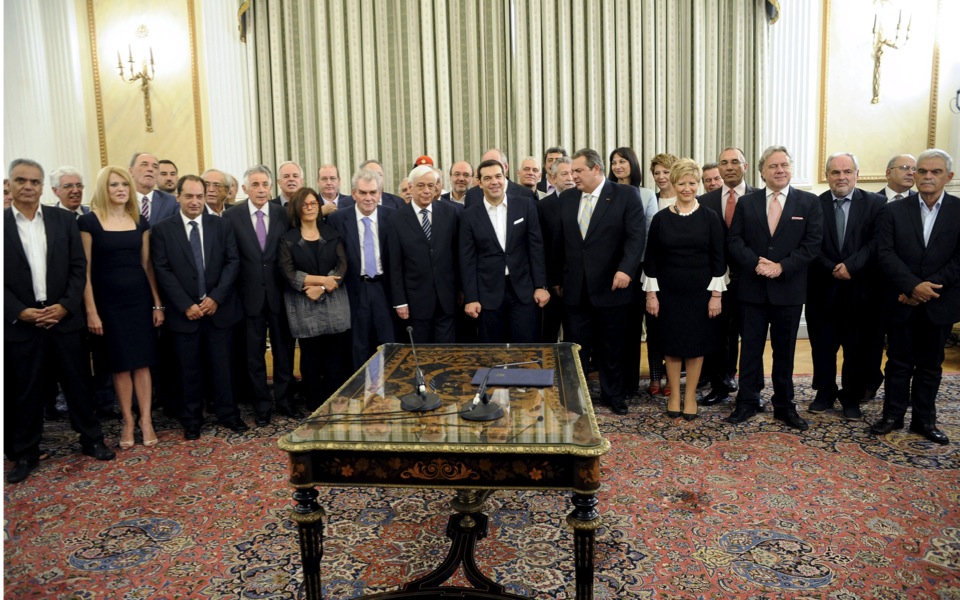 Greek Cabinet as of September 23, 2015