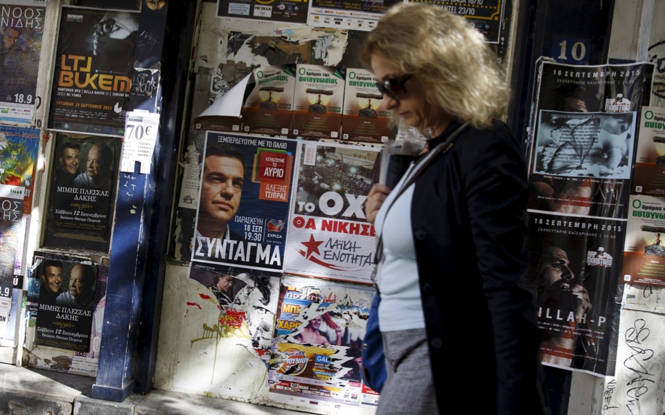 Parties running in Sunday’s Greek elections
