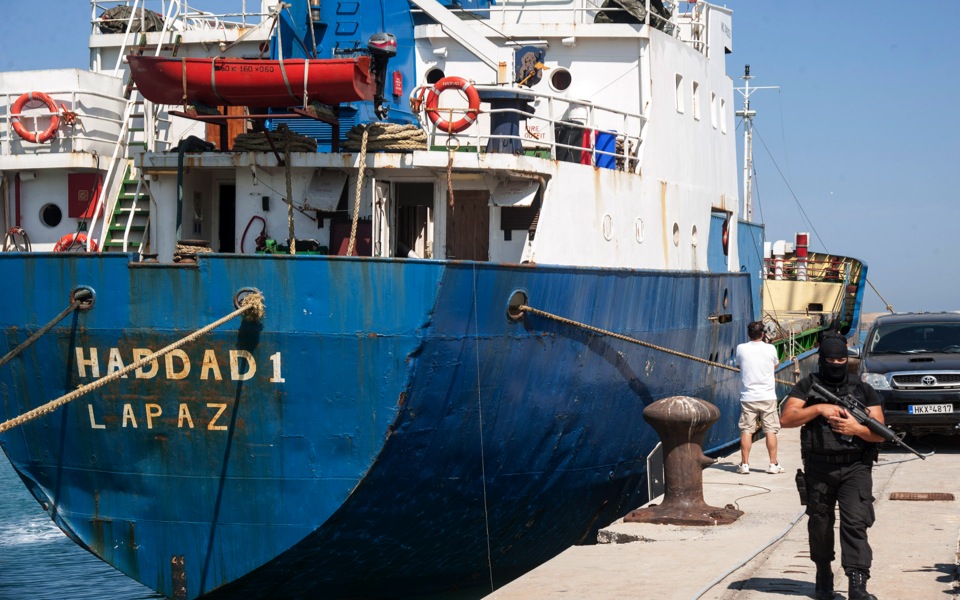 Greek authorities find shotguns, ammunition on freighter