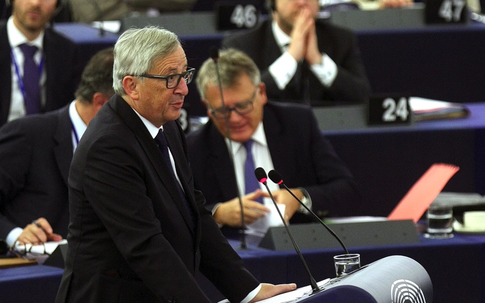 EU to present deposit-insurance plan by year end, Juncker says