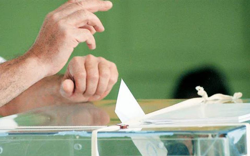 Interior minister calls of Greeks to exercise vote