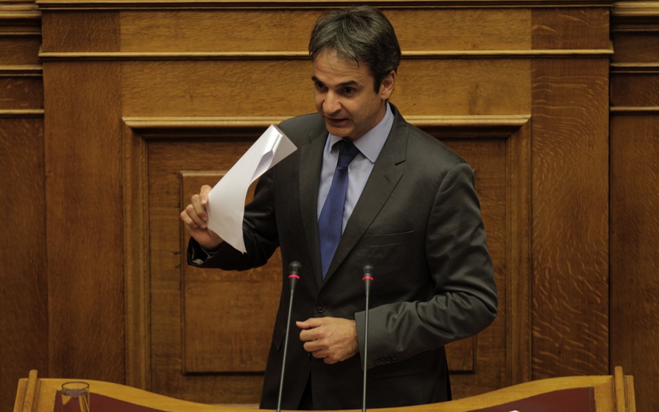 Forget the past, says Mitsotakis as he eyes New Democracy leadership