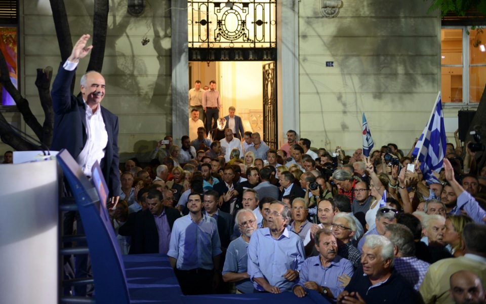 ND combines new and old, says Meimarakis as party moves to former HQ