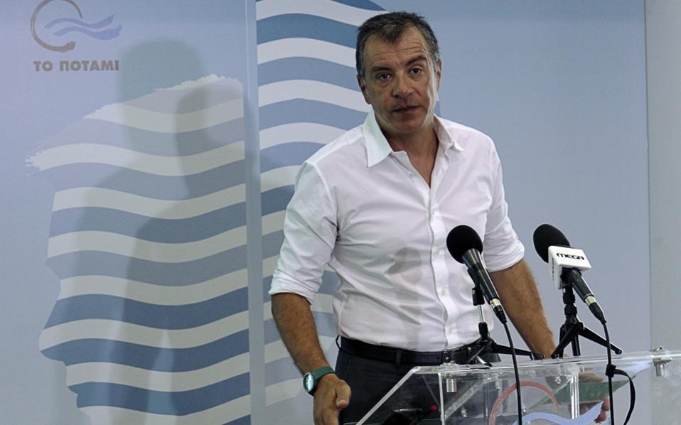 Potami will not join another party