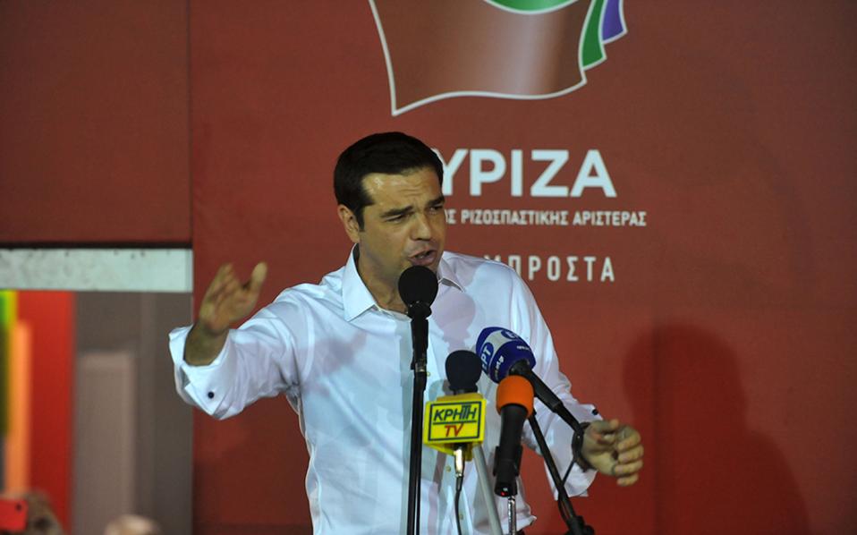 Debt relief tops Tsipras agenda, party official says