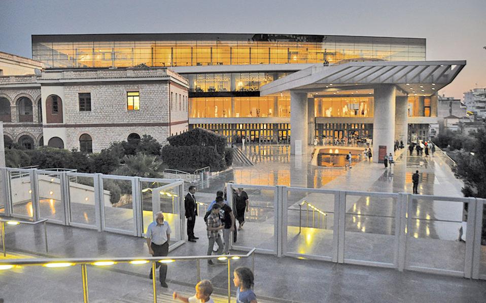 August full moon at the Acropolis Museum