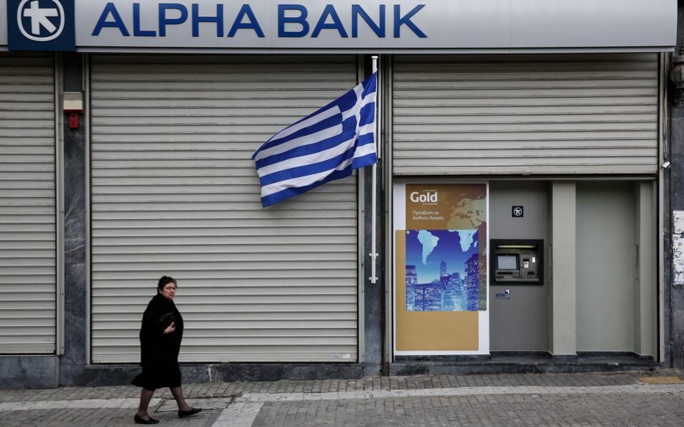 Optimism about Greek bank recap prospects after ECB unveils test results