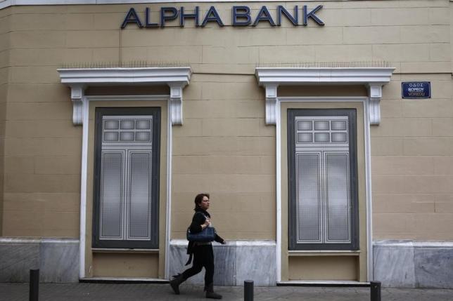 Alpha Bank launches exchange offer on outstanding debt