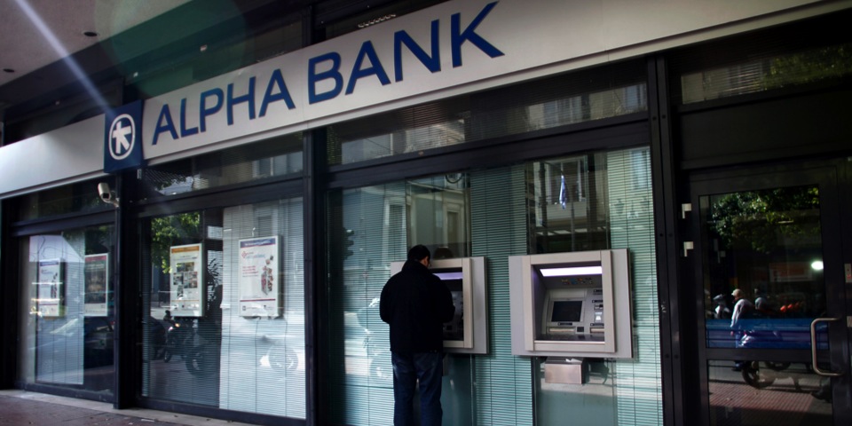 Burden-sharing in Greek banks recaps a glimpse of the future in Europe?