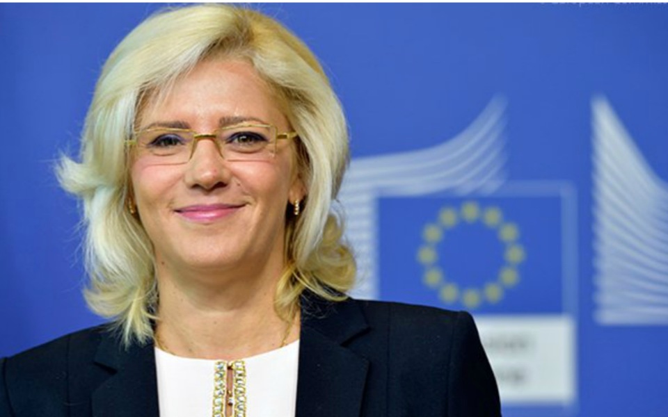EU to tweak rules to hasten delivery of funds to Greece