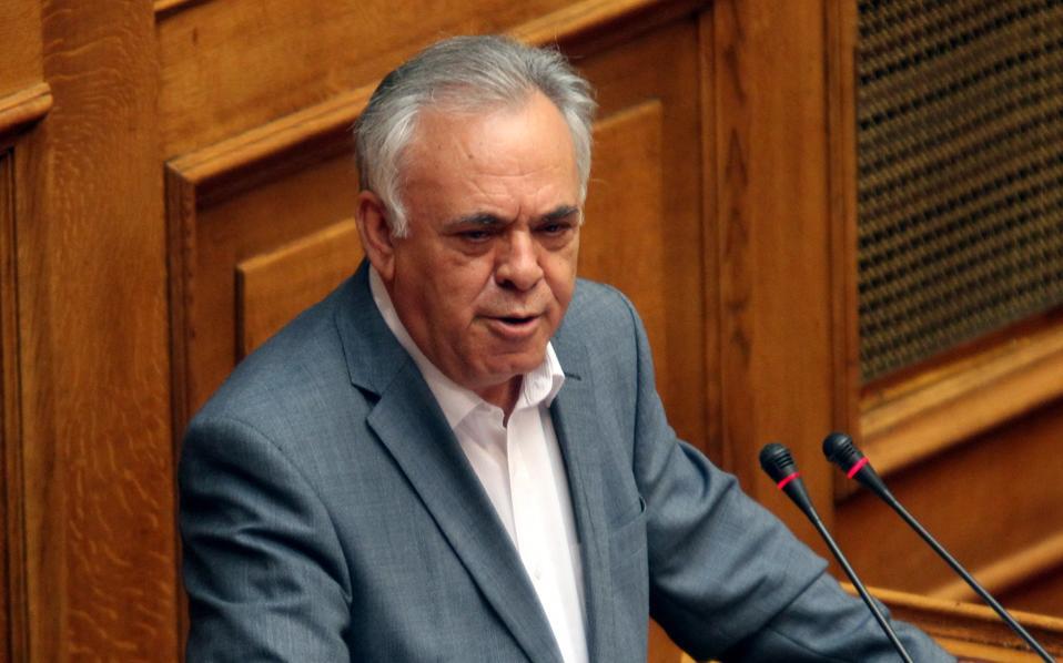 Coalition won’t allow funds to buy bad loans, says Dragasakis