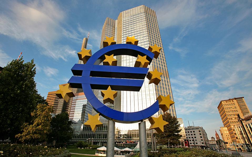 ECB sets higher capital hurdle for Greek banks in stress tests