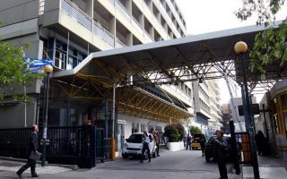 Central Athens hospital warns of staff shortages