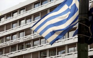 Greek economy grew 0.7 percent in 2014