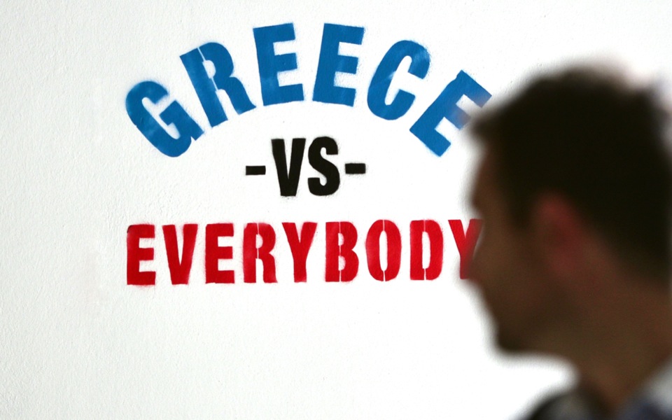 Greece, a unit for measuring catastrophe