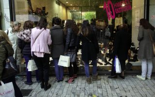 Fall retail sales period to start this Sunday