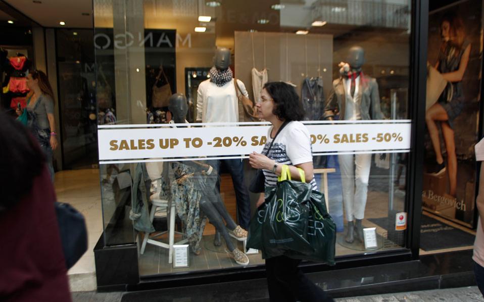 Retail sales period worse than in 2020