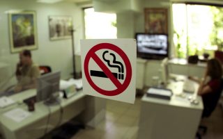 Greek smoking ban widely flouted