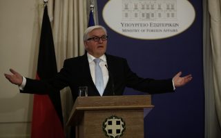 german-fm-underlines-need-for-cooperation