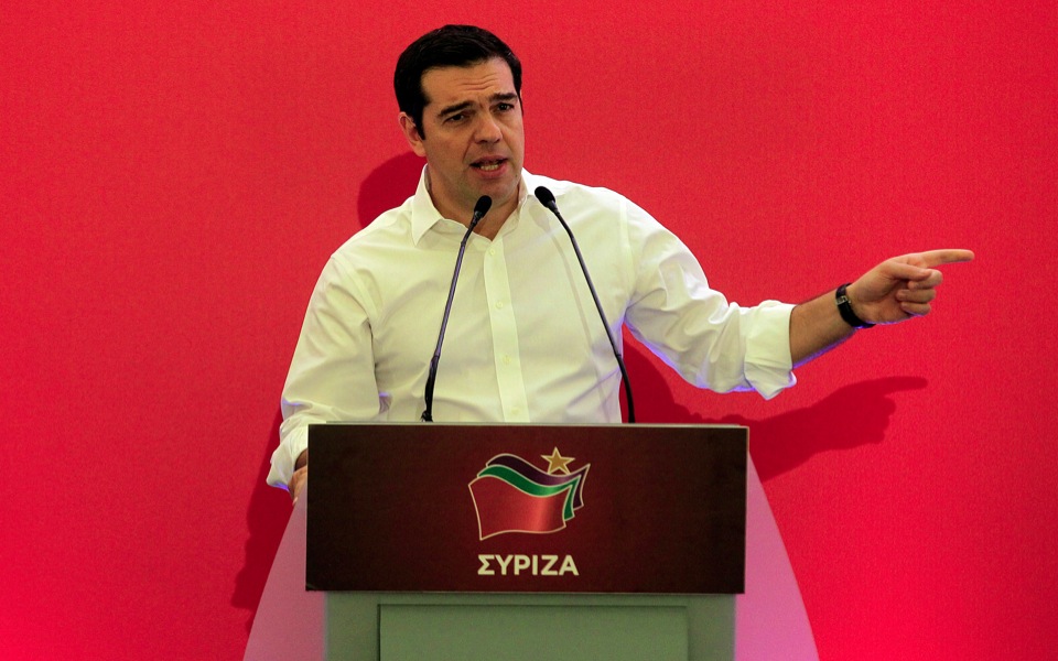 Tsipras heralds strategic ‘transformation’ of SYRIZA