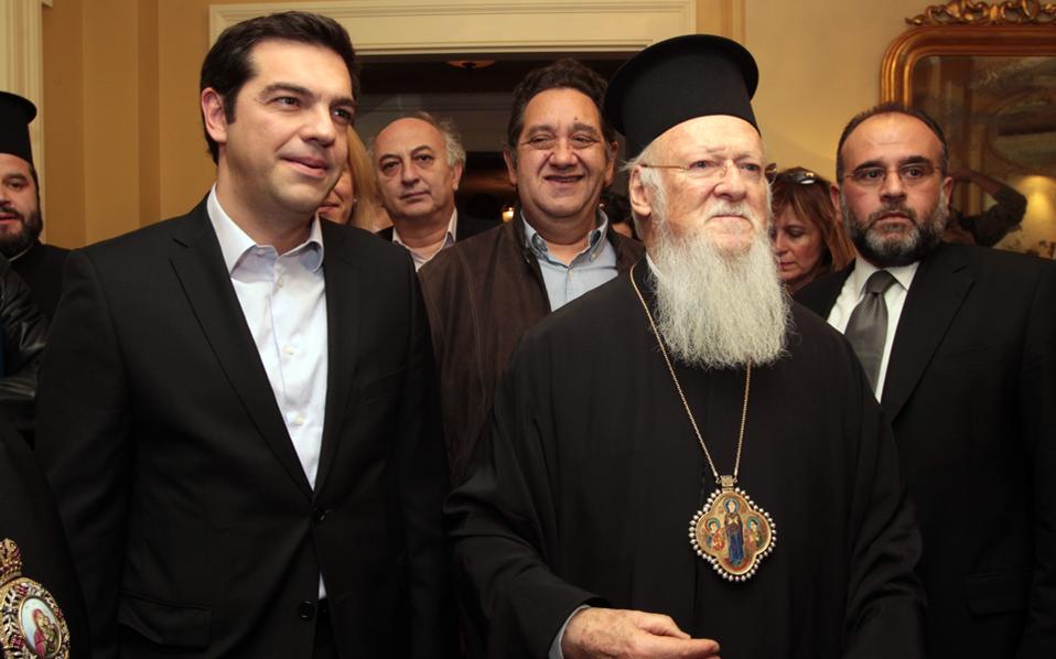 Tsipras to meet Vartholomaios on sidelines of religious summit